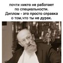 ���� �����, �������, 58 ��� - ��������� 8 ���� 2026 � ������ ���� ����������
