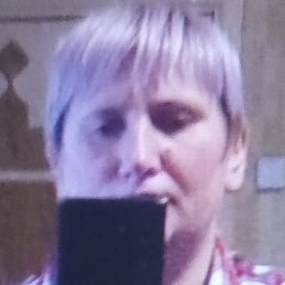 ��������, �������, 45 ���