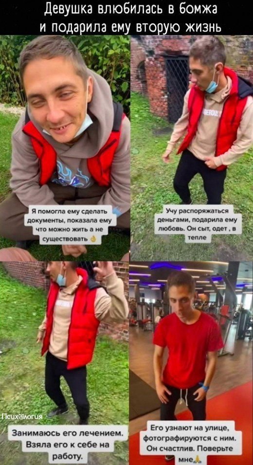     ..  ,     .    