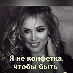 ���� �������, ��������, 55 ��� - ��������� 4 ������ 2026