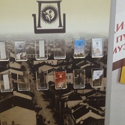 ����, �����, 21 ���