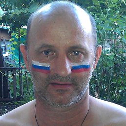 ������, ������, 53 ����