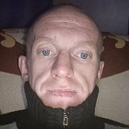 �������, 33 ����, ������