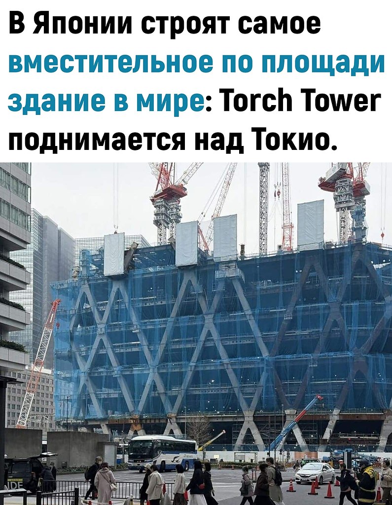 a ��ac��e �epe� c�a���e� ��o��ac� ��� �ac��a���� �poe��, �o�op�� �o�e� ���e���� �pe�c�a��e��e o ... - 2