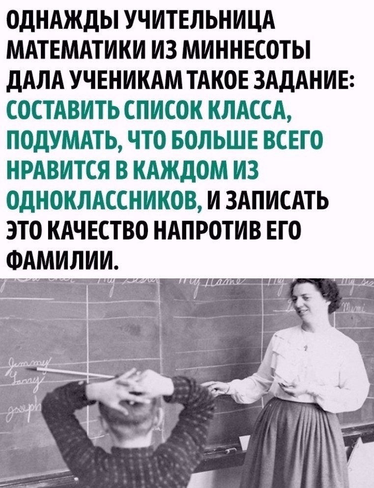  - 7  2025  04:51