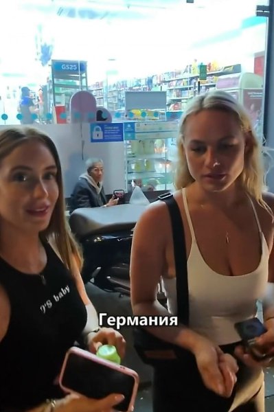������� ������ ����� �� �������� � ����� ������������� � ���������... �� ����� ��� ������� ���� ... - 2