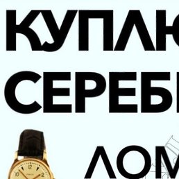 ���������, ������, 26 ���