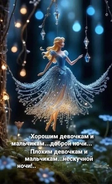   ,    . - 20  2024  21:42