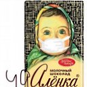 ���� E����, �������, 54 ���� - ��������� 12 ������ 2024 � ������ ���� ����������