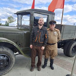 �����, ���������, 42 ����