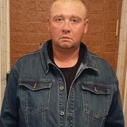 , 46,  