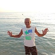 ���, 57 ���, �����������