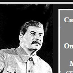 ����, ������, 45 ���