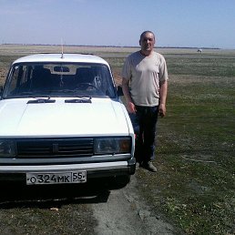 ���������, ������, 61 ���