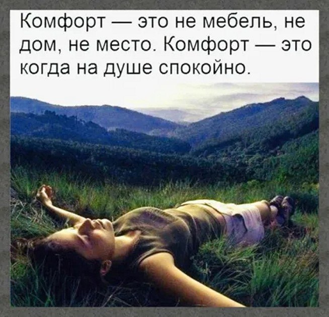 ☆������ �������☆ - 3 ������� 2025 � 08:21