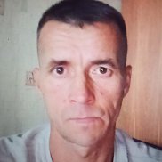 ���, 46 ���, ������