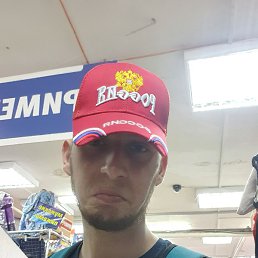 ����, ��������, 29 ���