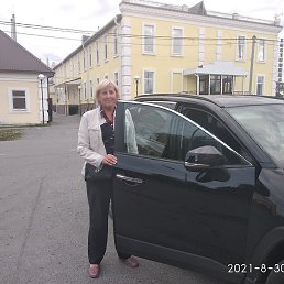 Valentina, ������������