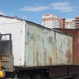, , 53 