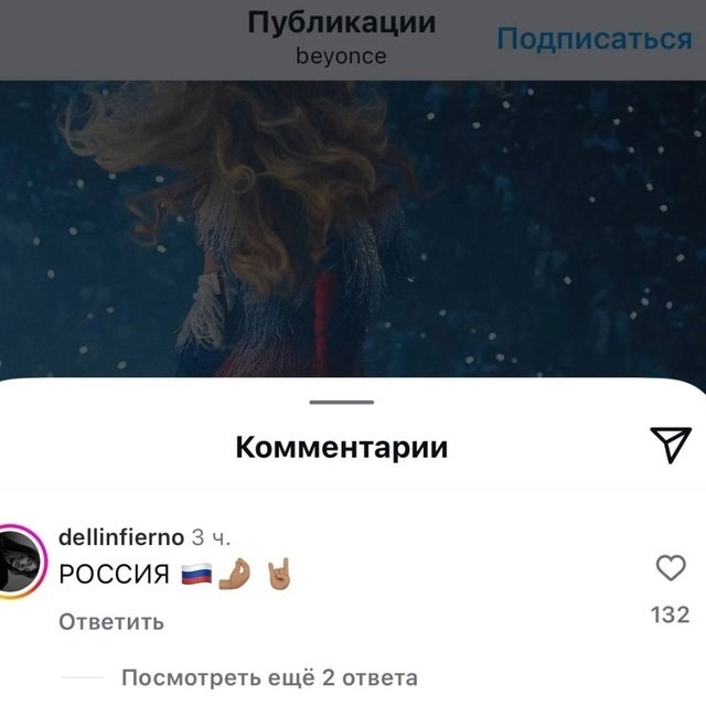             ,  ... - 5