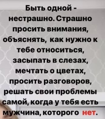  - 19  2025  08:06