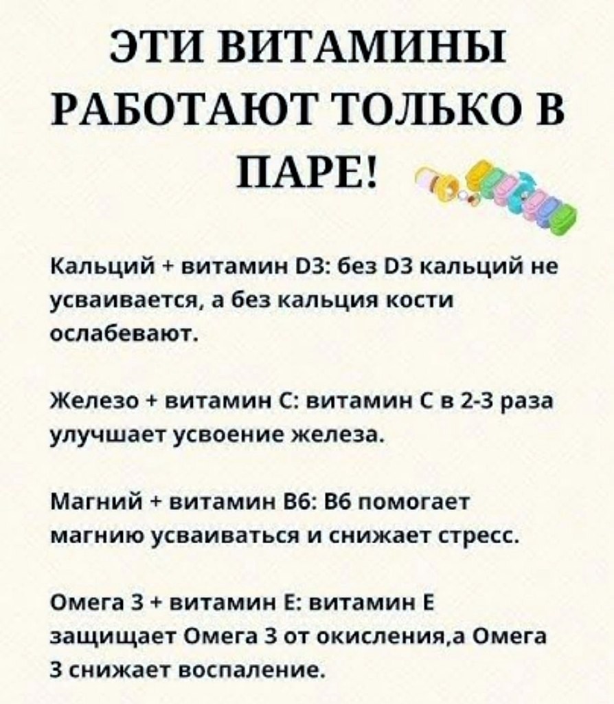 ��� �������� �������� ������ � ����. ���������!