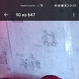 , 45, 