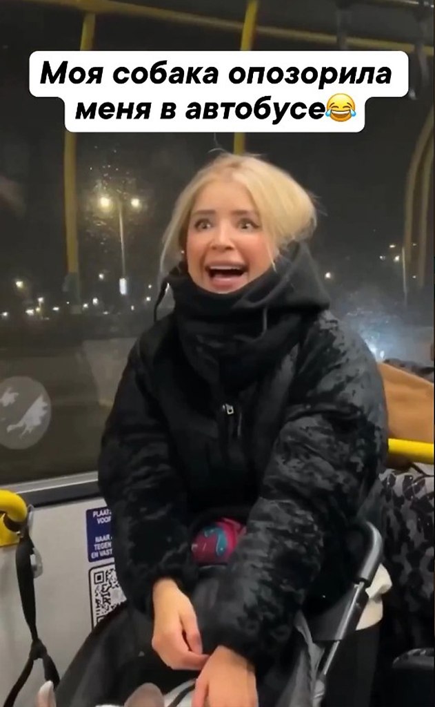     - 2