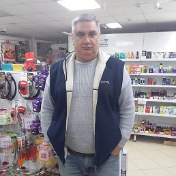 ������, 53 ����, ���