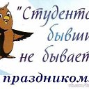  Nina,  -  25  2024    