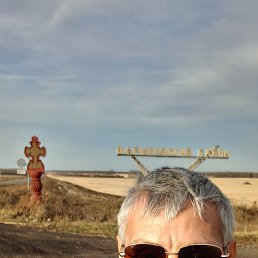 ������, 57 ���, ����������