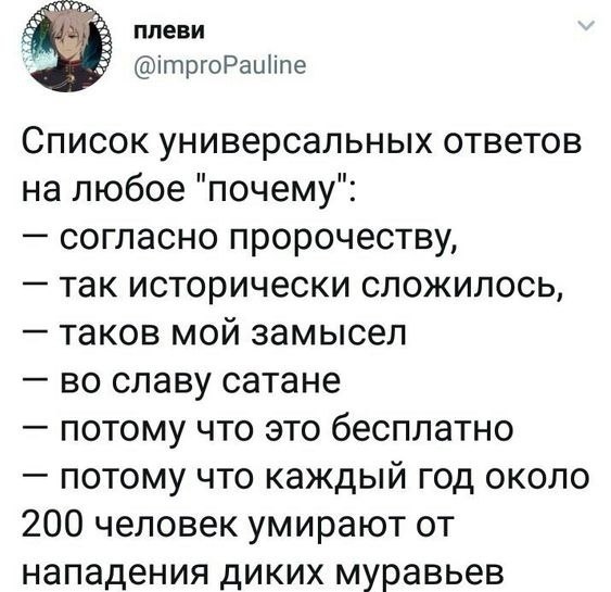 ? ,  ! - 15  2024  08:49