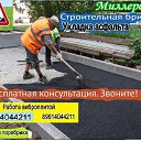 ���� ���������������, ���������, 50 ��� - ��������� 2 ������ 2025