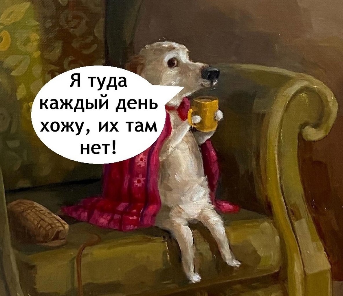  , ? - 3
