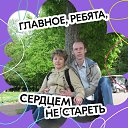 ���� �������, �������, 42 ���� - ��������� 29 �������� 2024 � ������ ���� ����������