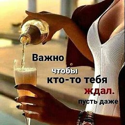 �� �����, �����