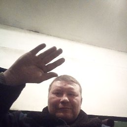 , , 44 