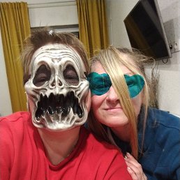 �������, 45 ���, ������������