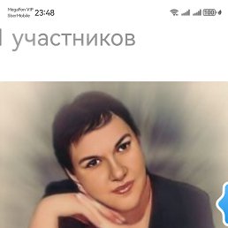 ���� Nelli, ���������� - ��������� 4 ������ 2026