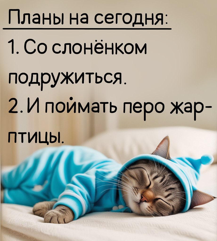   :)