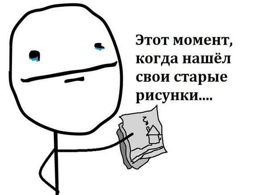 ? ,  ! - 20  2025  16:45