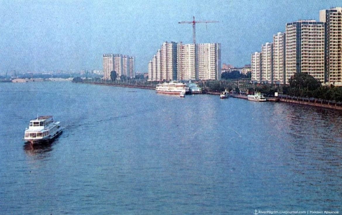 ���� � ��������, 1980 � 1985 ��.