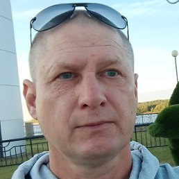 �����, �������������, 45 ���