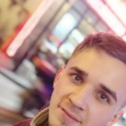 ����������, ����������