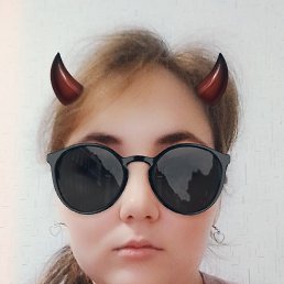 , 21, 