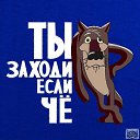 ���� ������, ����������� - ��������� 10 ��� 2024 � ������ ������ ��������