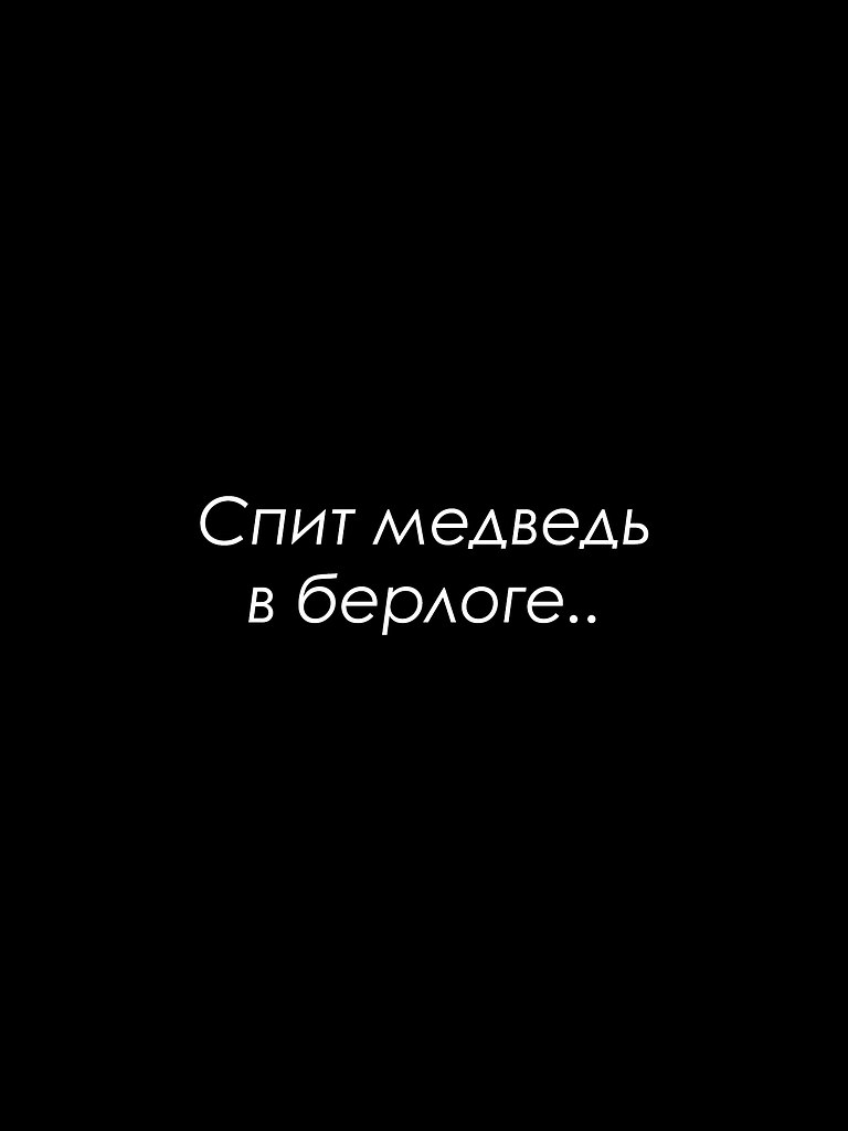 Красиво сказано - 15 сентября 2025 в 08:10