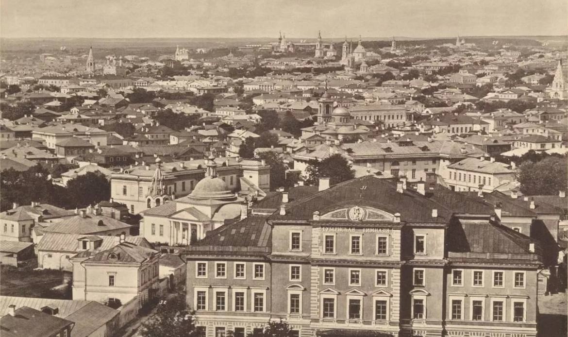      , 1867  - 2