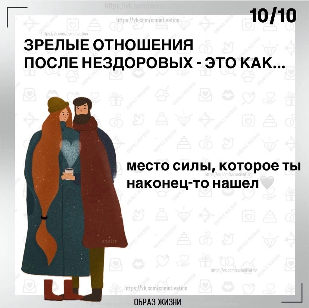 .,         - 9