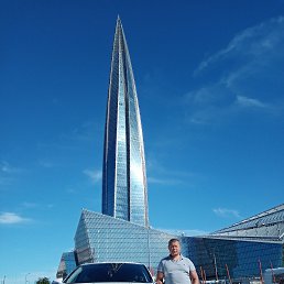 , 53 , -